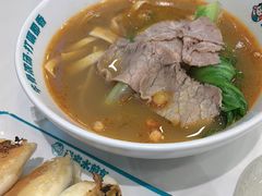 -当家水煎包·牛肉汤(浦江店)
