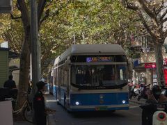 -CONTENT U COFFEE(中山公园店)