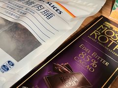 -ALDI奥乐齐超市(凯德虹口店)