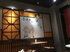 -老廣糖水铺(乐汇城店)