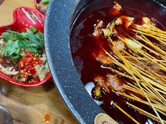 冷锅串串-冒椒火辣(太古里店)