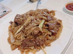 干炒牛肉河粉-衡山汇·高级粤菜(霄云路店)