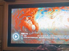 -金色印象·4K影院式足体养生(南方花园店)