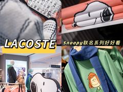 -百联南桥购物中心