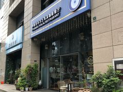 门面-伊斯坦布尔土耳其清真咖啡餐厅