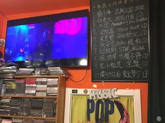 -独音唱片 Indie Music