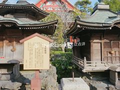 -浅草寺