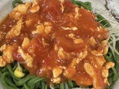 -手擀菠菜面(西康路店)