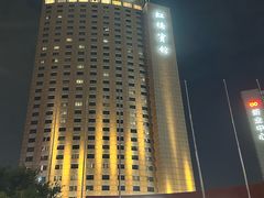 -上海虹桥宾馆(郁锦香品牌酒店)