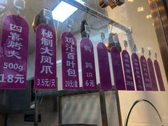 -老人和饭店(淮海中路店)