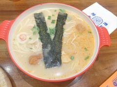 -厚生港萃·小吃餐厅(苍梧路店)