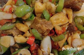Spicy Beef Brisket