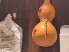 -北丐先生·野馄饨烧烤(泰达E街区店)