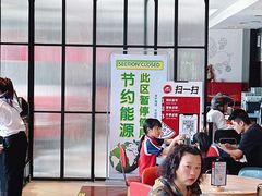 -大润发(鹤山店)