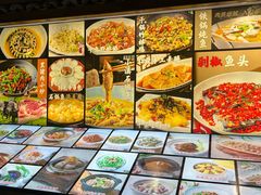 -江南小叙·美食研究院(鱼街店)