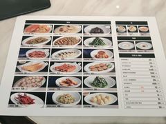 -喜鼎海胆水饺(平安金融中心店)