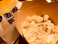 年糕麦旋风-麦当劳(城西银泰店)