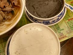 -顺记冰室(宝华路店)