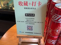 -黄山老妈·土菜(碧桂园店)