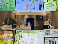 -茶百道(湖墅潮王路店)