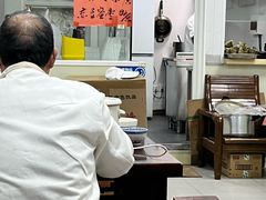 -古徽州馄饨店(宝安路店)