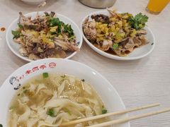 -老四季(总店)