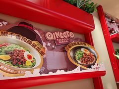 -大师兄·西北小馆(金湾华发商都店)