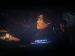 -金逸影城(影视中心IMAX店)