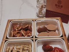 -常株潭·湖南家宴·团建宴会厅(西乡店)