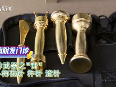 -淞南镇社区卫生服务中心