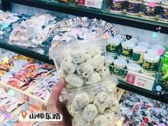 -薛记炒货(文化东店)