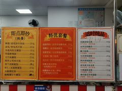 -烧鹅濑(西华路店)