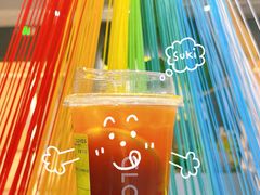 -四叶咖咖啡(昆明恒隆PRO店)