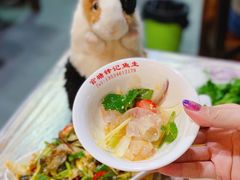 鱼生-官塘锋记鱼生·生腌·砂锅粥(牌坊街店)