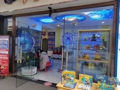 -蓝精灵创客少儿编程(百步亭中心)