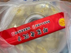 -那家老院子东北菜·饺子·小鸡炖蘑菇(艳华街店)