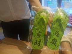 -必胜客(WOW昙华林店)