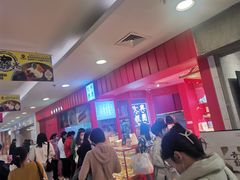 -阮大兴糕团(日月光中心店)