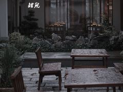 -鲤院·新中式美学·庭院餐厅(夫子庙店)