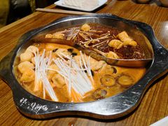 -傣妹火锅(建军东路店)