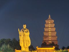 -陕拾叁-西安糕点(大雁塔店)