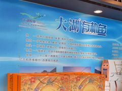 -上地宴·中关村的会客厅(清河高铁站店)