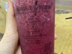 -常来茶·水果研究所(西溪里店)