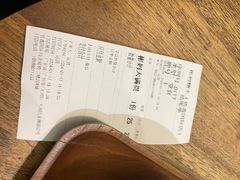 -彬媽糖水(侨鑫国际店)