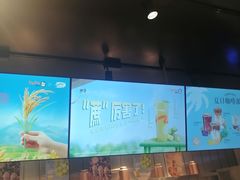 -CoCo都可(梅李大梦想城店)