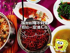 -夜不收荤豆花(大邑总店)