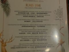 -Mercato莫卡多露台餐厅与酒吧(K11店)