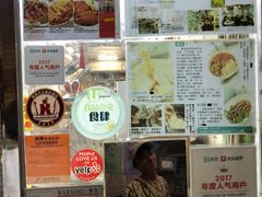 -新记餐厅(香槟大厦店)