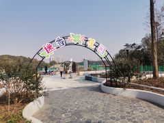 -黄兴公园