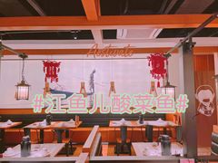 大堂-江渔儿酸菜鱼(奥园广场金发购物中心店)